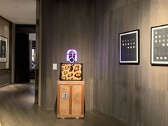 -北京三里屯CHAO酒店