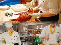-天津瀚金佰九号温泉酒店(南楼地铁站店)