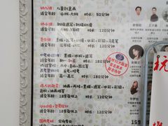 -鼎画艺术机构(贵都店)