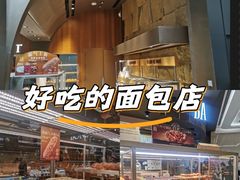 -龙湖重庆时代天街