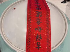 -久宴·天目湖大鱼头(恐龙园店)