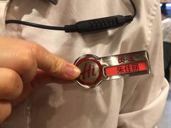 -海底捞火锅(龙湾万达广场店)