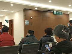 -北京中医药大学东直门医院(通州院区)