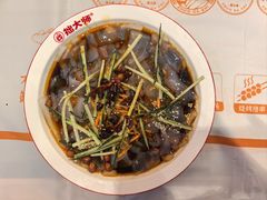 东北大拉皮-拙大师·龙虾四季排档·夜宵至凌晨4点(九环路店)