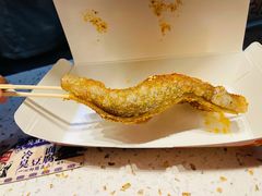 -乐乐姐超级土豆(中关村5号店)