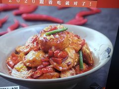 -潇湘阁(望京SOHO店)