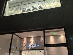 -ZARA(世贸天阶店)
