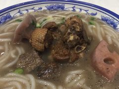 -鹅城