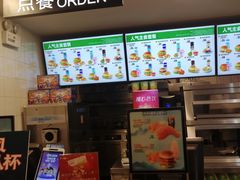 -德克士(二宫店)