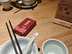 -老福洲·三十年福州味(斗东店)