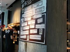 -太二酸菜鱼(广州IFC国金天地店)