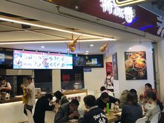 门面-特派卷·老北京烤鸭卷(合生汇购物中心店)