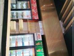 -大斌家串串火锅(汇一城店)