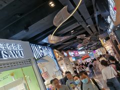 -南京时尚莱迪购物广场(正洪街店)
