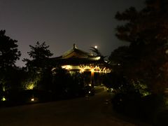 -西安华清御汤酒店