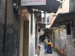 门面-凌舍好烧鹅(中山路店)