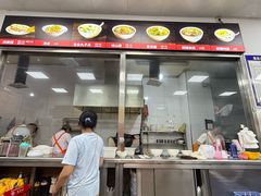 -子午路张记肉夹馍(翠华路店)