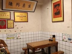 -矮子粉店1985·长沙米粉(湘春路店)