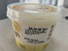 -鲍师傅糕点(五角场店)