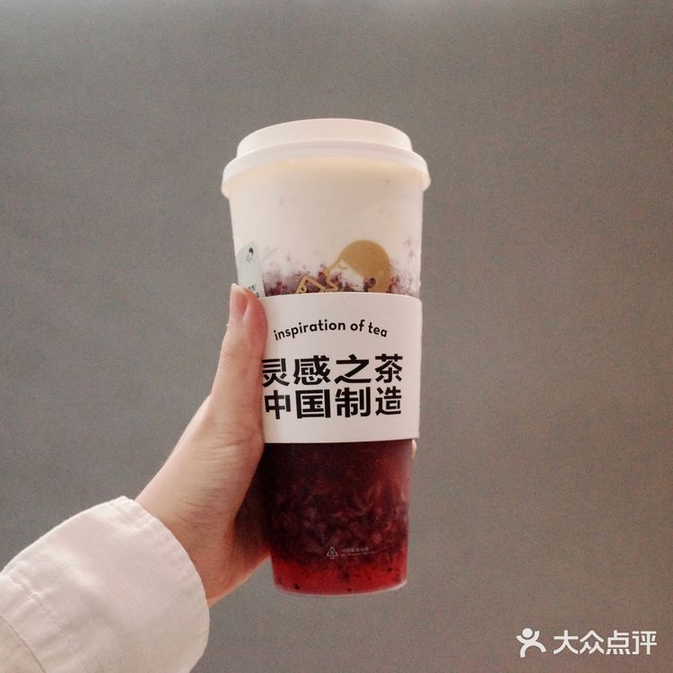 杨梅的季节比我想象中更快地来了