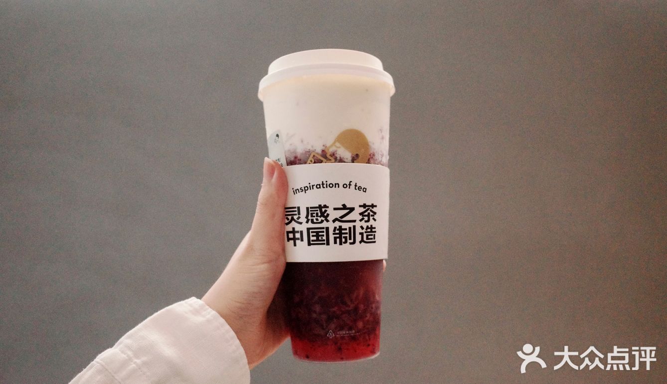 杨梅的季节比我想象中更快地来了