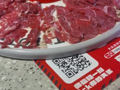 -大龙燚火锅(太古里店)