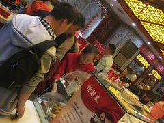 -德懋恭(西大街店)