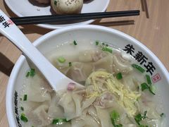 传统小馄饨-朱新年·苏式汤团·面点(北寺塔店)