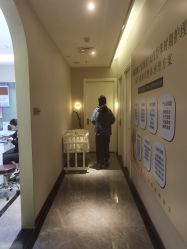 -伊然美产后恢复中心(海珠妇幼店)