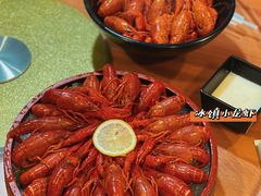 -冲天吼(拱瑞山路店)