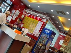 -蔡先生(双阳路店)