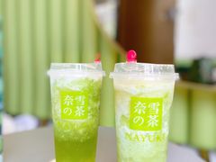 -奈雪的茶(凯德新都心店)