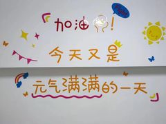 -招商银行(深圳梅林支行)