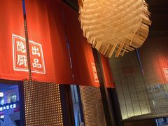 -小隐人家(乐松店)