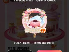 -周门传统竹升面