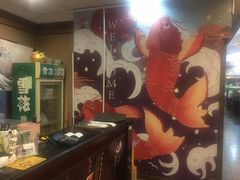 -真剑日本料理·铁板烧(贵州路店)