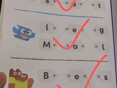 -英孚教育青少儿(东二环泰禾中心)
