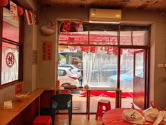 -王大乔泡椒米线·小火锅(星城天地店)