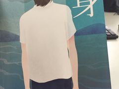 -北方图书城(沈阳天地店)