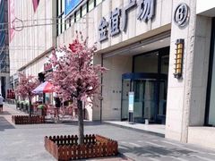 -桂桂茶(金谊广场店)