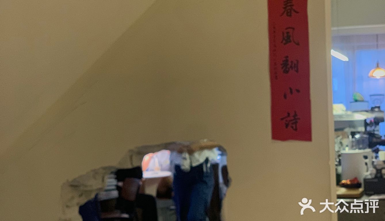 吃到噜 大名鼎鼎的油条阿芙佳朵