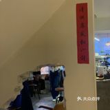 吃到噜 大名鼎鼎的油条阿芙佳朵