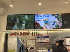-树夏(金楠天街店)