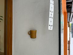 -Radar Coffee(思南路店)