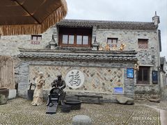 -前童古镇