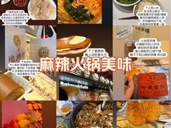 -丁香西饼屋(桂林路店)