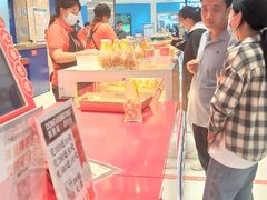 -東更道点心行(崂山丽达店)