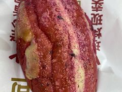 血糯米厚芋泥软软包-LELECHA乐乐茶(新街口大洋店)