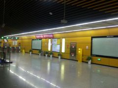 -红土地(地铁站)