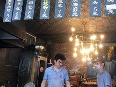 -旺福楼·包点(碑亭巷店)
